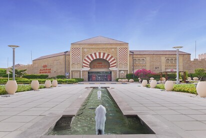 Ibn Battuta Mall Dubai - Lowest Flight Fares Ibn Battuta Mall Dubai