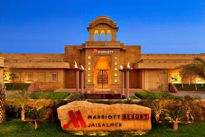 Jaisalmer Marriott Resort & Spa jaisalmer 