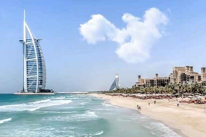 Jumeirah Beach Park Dubai