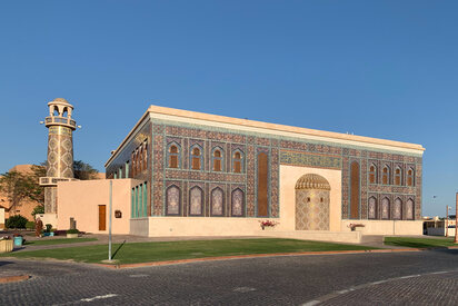 Katara Cultural Village Doha