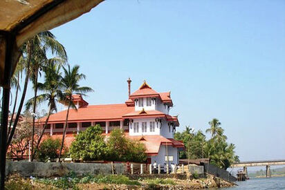 Kerala Kathakali Center Kerala