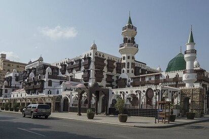 Khalil Museum Jeddah