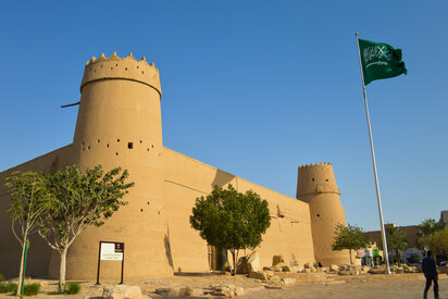 Masmak Fortress Riyadh