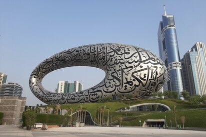 Museum of Future Dubai