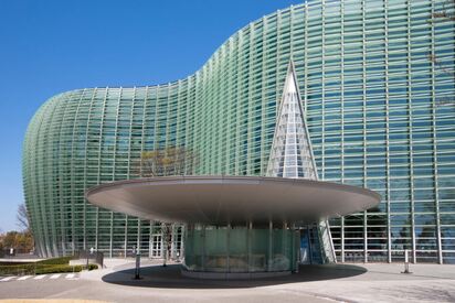 National Art Center Tokyo - Lowest Flight Fares National Art Center Tokyo