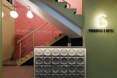 Pokrova 6 Hotel Moscow - Lowest Flight Fares Pokrova 6 Hotel Moscow