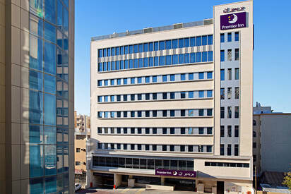 Premier Inn Doha Hotel