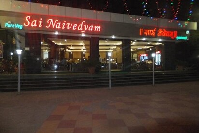 Sai Naivadyam Restaurant Shirdi