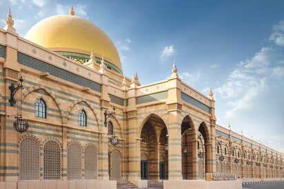 Sharjah Museum of Islamic Civilization - Lowest Flight Fares Sharjah Museum of Islamic Civilization