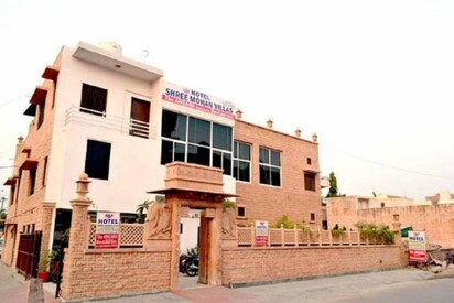 Shree Mohan Villas jodhpur