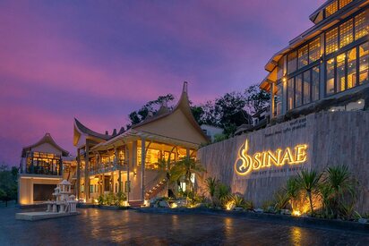Sinae Phuket Hotel - Lowest Flight Fares Sinae Phuket Hotel