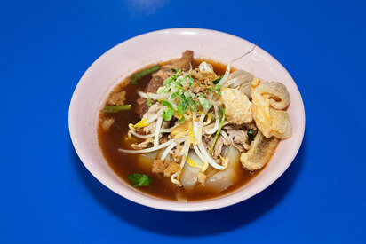 Soi 38 Restaurant Melbourne - Lowest Flight Fares Soi 38 Restaurant Melbourne