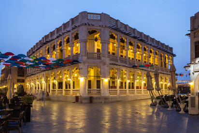 Souq Waqif Doha