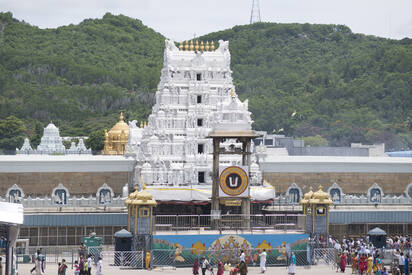 Sri Venkateswara Swami Temple tirupati 