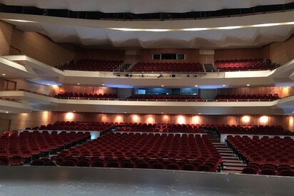 Teatro Centro Cultural Nuevo Laredo  