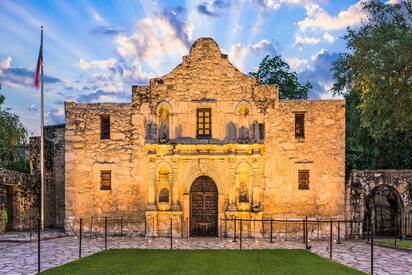 The Alamo San Antonio