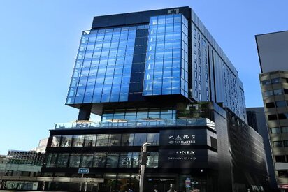 The Gate Hotel Tokyo - Lowest Flight Fares The Gate Hotel Tokyo