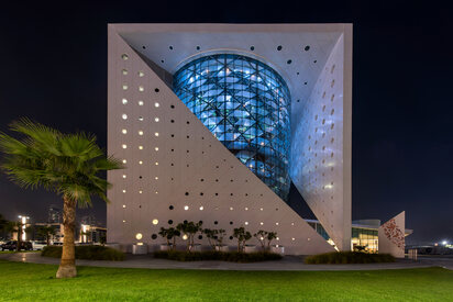 The Green Planet Dubai - Lowest Flight Fares The Green Planet Dubai