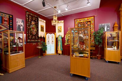 Ukrainian Museum of Canada Saskatoon