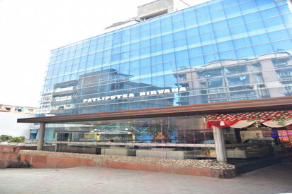 hotel patliputra nirvana patna 