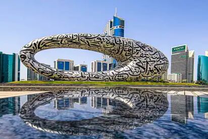 Museo de Futuro Dubai