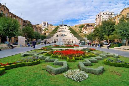 Cafesjian Center for the Arts Armenia