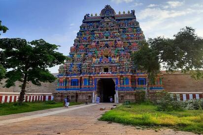 Jambukeshwar Temple Trichy - Lowest Flight Fares Jambukeshwar Temple Trichy