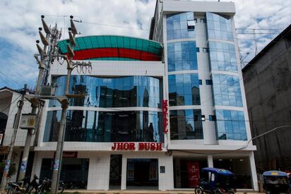 Jhor Bush Hotel Pucallpa