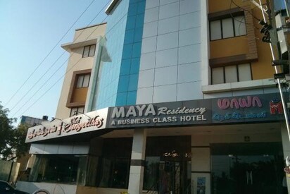 Maya Residency Trichy - Lowest Flight Fares Maya Residency Trichy