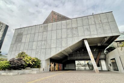 Museo de Arte Moderno de Medellín 