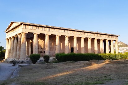 Ancient Agora Greece