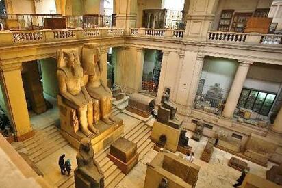 Egyptian Museum Cairo