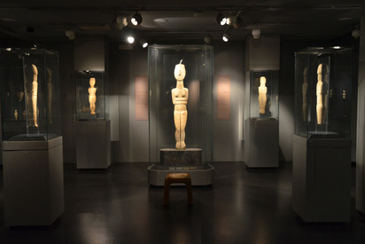 Museum of Cycladic Art Greece