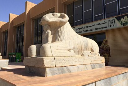Sudan National Museum Khartoum - Lowest Flight Fares Sudan National Museum Khartoum