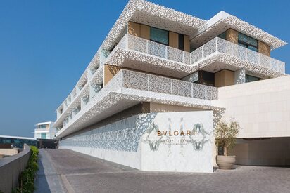 The Bulgari Resort Dubai