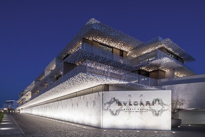 The Bulgari Resort