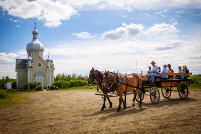 Ukrainian Cultural Heritage Village