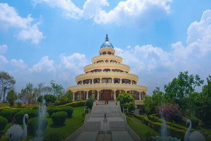 Art of Living Centre Bangalore 