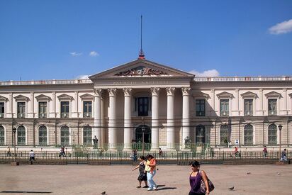 El Palacio Nacional de San Salvador