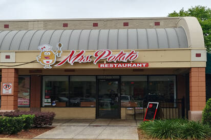 Mrs. Potato Restaurant orlando - Lowest Flight Fares Mrs. Potato Restaurant orlando