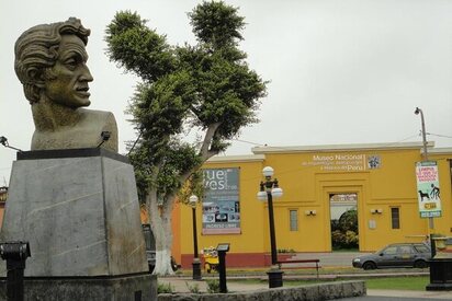 Museo Nacional de Arqueología