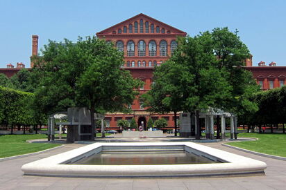 Museo Nacional de Cuerpos Policiales