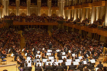 Sala São Paulo