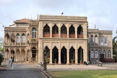 Barton Library Museum Bhavnagar - Lowest Flight Fares Barton Library Museum Bhavnagar