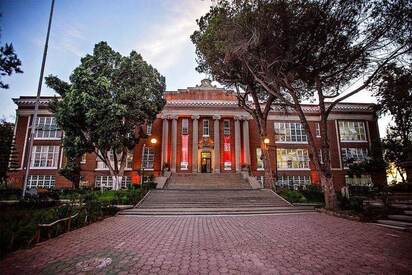 Casa de la Cultura Tijuana 