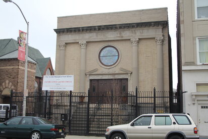 Jewish Museum of New Jersey Newark 