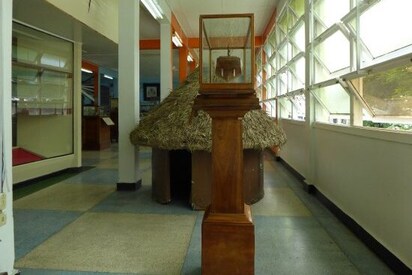 Museo Nacional de Guyana