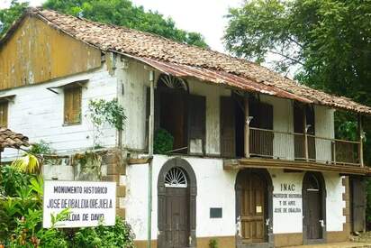 Museo de Historia y de Arte José de Obaldía