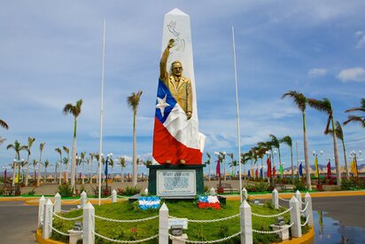 Puerto Salvador Allende