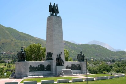 This Is the Place Heritage Park Salt Lake City